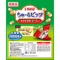 いなば ちゅーるビッツ 乳酸菌3000億個 とりささみ ビーフ入り 国産（12g×6袋）1袋 ちゅ～る ドッグフード 犬用 おやつ