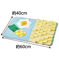 ノーズトレーニングマット 犬用 パイナップル アドメイト おもちゃ