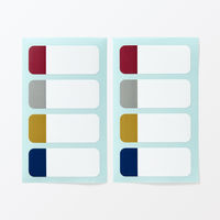 無印良品 布にも貼れるラベルシール ノンアイロンタイプ 1片 50×20mm 4色 4片×2シート 1セット（5袋） 良品計画