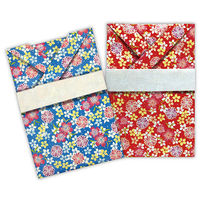 トーヨー 友禅千代紙 15×15cm 010045 1セット（3冊）