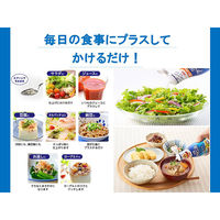 アマニ油　145g　1本  日清オイリオ　食用油 鮮度のオイル フレッシュキープボトル