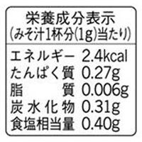 味の素 ほんだし120g 1箱