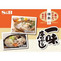 エスビー食品 S＆B 一味唐からし 15g 1個