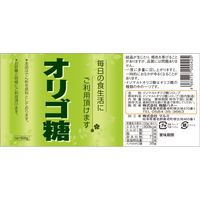 イソマルトオリゴ糖 500g 1個 梅屋ハネー