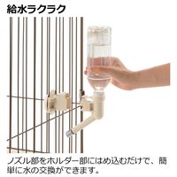 Nウォーターノズル 犬用 アイボリー 1個 リッチェル