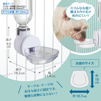 ピュアクリスタル ドリンクディッシュW ジェックス