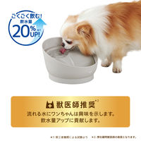 ピュアクリスタル ミューティー 犬用 給水器 ムーングレー 950ml ジェックス