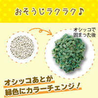 猫砂 ニオイをとる砂 カラーチェンジタイプ 国産 5L 6袋 ライオンペット