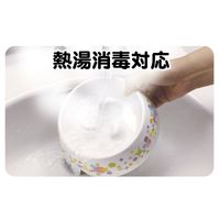 ゆっくりデコボコ食器 S 1個 犬用 早食い防止 ドギーマン