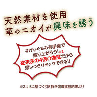 ペティオ 最強のエビ けりぐるみ タフレザー 猫用 おもちゃ