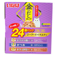 バラエティパック いなば 金のだし カップ シーフード（70g×24個）1箱 キャットフード ウェット