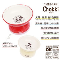 チョイあげの食器 Chokki 犬用 祝レッド シリコン付き わんわん