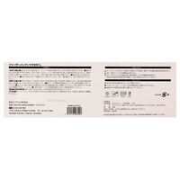 （限定）フリーザーバッグ マチ付き L A4ヨコサイズが入る 食品保存袋 冷蔵・冷凍対応 1箱（25枚入） オリジナル