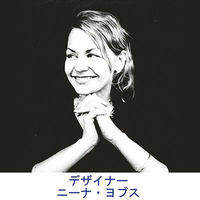 TOKIO 丸イス（座:ビニールレザー スタッキング可能） ライトグリーン 1脚 オリジナル 座面直径320mm キャスター無し オリジナル
