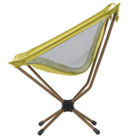 LOGOS Life バケットチェア（カラフルロゴス）（イエロー） 73321000 1台 （直送品） LOGOS/ロゴス（直送品）