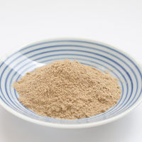 イブシギンのしぜんだし 粉末ボトル 1個（80g） 鰹・昆布 離乳食（5カ月頃から） オリッジ