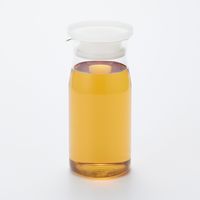 無印良品 耐熱ガラスピッチャー 約0.7L 良品計画