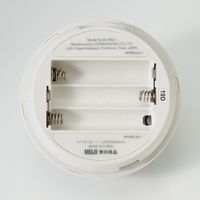 無印良品 マグネット付センサーライト MJ-MSL1　1セット（2個） 良品計画