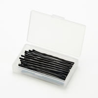 無印良品 ポリプロピレン小物ケース SS 63×37×12mm 1セット（8個） 良品計画