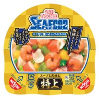 日清食品 特上 カップヌードル シーフードヌードル 1セット（5個）