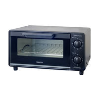 YAMAZEN カーボン オーブントースター 1200W 2枚焼き 温度調整機能 タイマー付 YTSC-C120(B) 1台