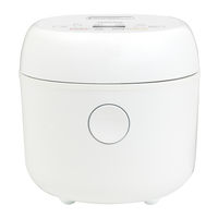 YAMAZEN マイコンジャー 炊飯器 3合炊き 温度調理機能 白米3種炊き分け機能 ホワイト YJR-DM051(W) 1台