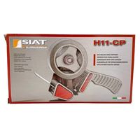 共和 Siatハンドカートンシーラー テープ幅50mm用 赤 KA-021 1セット(5台入)