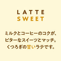 TULLY'S COFFEE（タリーズコーヒー）ラテスイート 430ml 1箱（24本入）