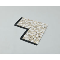 山善（YAMAZEN） 防草シート付天然石マット ベージュ色 STM-30BS（BE） 10枚