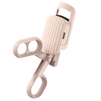 ヒートアイラッシュカーラー 粧美堂