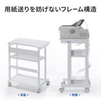 サンワサプライ ドットプリンタスタンド/台/ラック 幅600×奥行420×高さ700mm ホワイト LPS-602 1個（直送品）