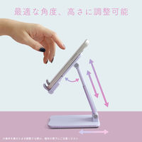 MOTTERU コンパクトに折り畳めるスライド可動式スマホ・タブレットスタンド パウダーブルー MOT-SPSTD05S-BL 1個