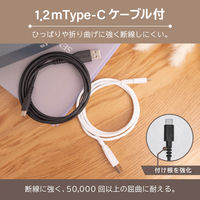 オウルテック 断線に強いType-Cケーブル1.2m付Type-A 2ポートAC充電器ホワイト OWL-AC12WBAC12-WH 1個