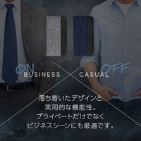 オウルテック iPhone14 13用手帳ケース ファブリック素材PUレザー ネイビーブラック OWL-CVIE6103-NVBK 1個