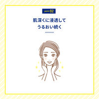 メラノCC 薬用しみ対策美白乳液 つめかえ用 136g ロート製薬