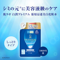 肌ラボ 白潤プレミアム薬用浸透美白化粧水しっとり つめかえ用 170mL×2個 ロート製薬