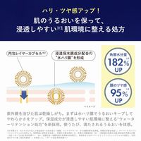 ORBIS（オルビス） オルビス オーバーナイト ブライトニング ジェル ボトル入り 30g（医薬部外品）