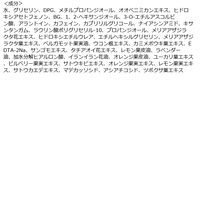 goodal グーダル CVトナーパッド ＜ふきとり化粧水＞ 50枚 韓国高麗人参社