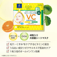 クリアターン ビタCICAマスク 40枚入 大容量 コーセーコスメポート
