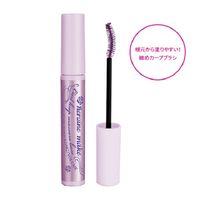 ヒロインメイクSP カールキープマスカラベース フルールバイオレット 伊勢半