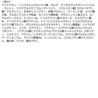 ヒロインメイク ロングUPマスカラ スーパーWP 01ブラック 伊勢半 ×2個