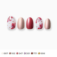 ちふれ化粧品 ネイルエナメル 102 ピンク系ラメ