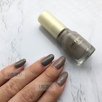 ちふれ化粧品 ネイル エナメル044　グレー系