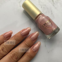 ちふれ化粧品 ネイル エナメル314 パープル系パール