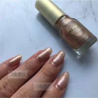 ちふれ化粧品 ネイル エナメル601 ベージュ系パール