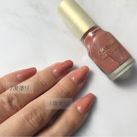 ちふれ化粧品 ネイル エナメル243 ローズ系