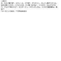 WELEDA（ヴェレダ） モイスチャークリーム 30ml