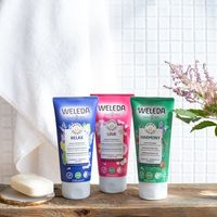 WELEDA（ヴェレダ） ロマンティックな花の香り 200ml 【シャワージェル】