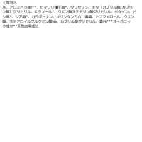 WELEDA（ヴェレダ） シトラス ボディミルク 200ml