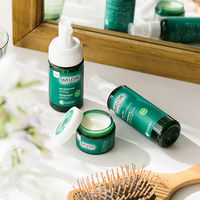 WELEDA（ヴェレダ） ヘアミスト 115ml